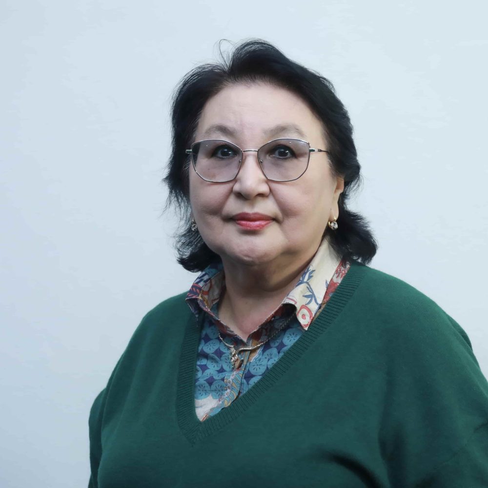 Аубакирова Роза Аблакимовна