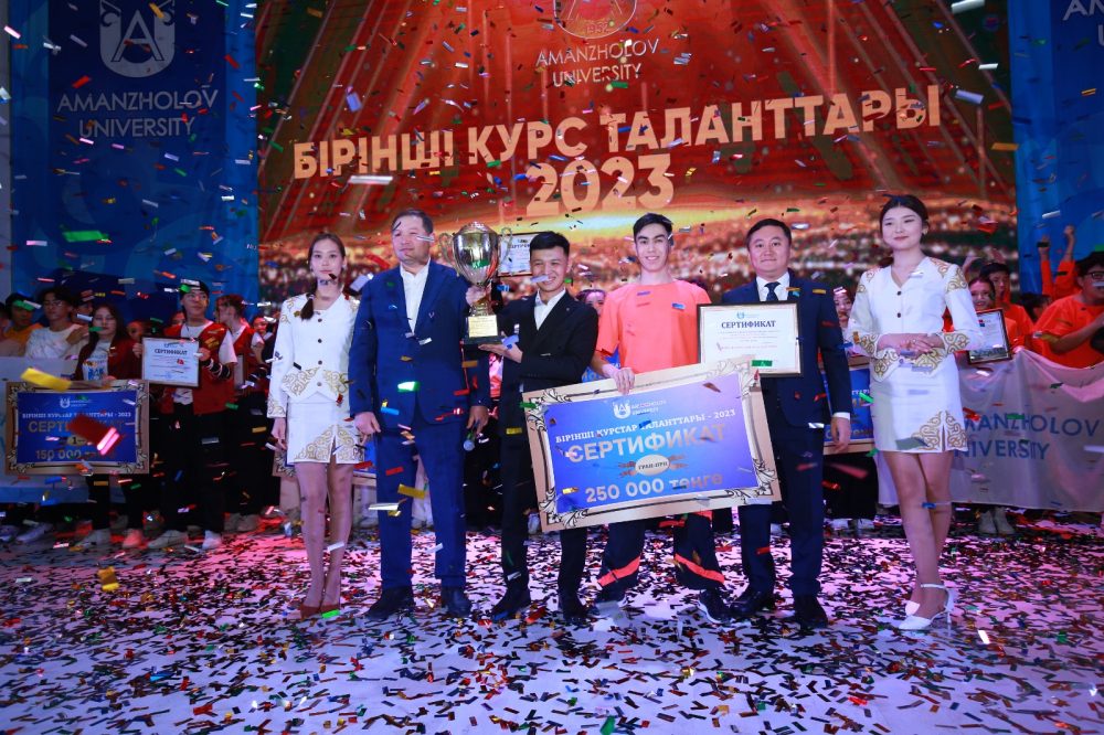 WhatsApp Image 2023-11-28 at 19.55.30 (1)