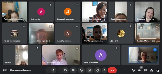 WhatsApp Image 2025-01-27 at 17.14.21 (1)