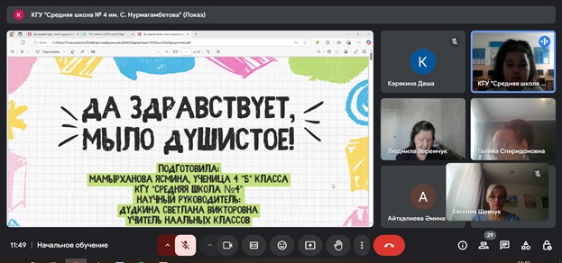 WhatsApp Image 2025-01-27 at 17.14.21