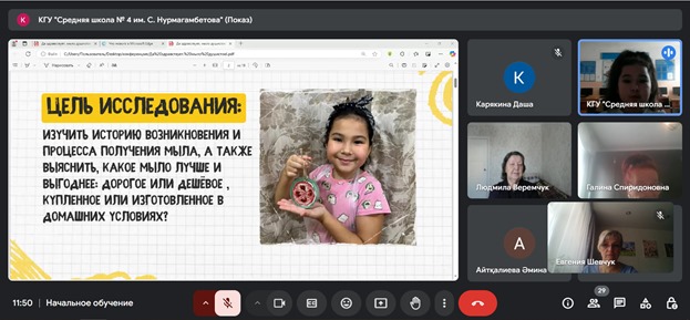 WhatsApp Image 2025-01-27 at 17.14.22