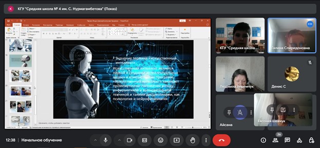 WhatsApp Image 2025-01-27 at 17.14.23