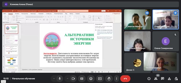 WhatsApp Image 2025-01-27 at 17.14.24 (1)