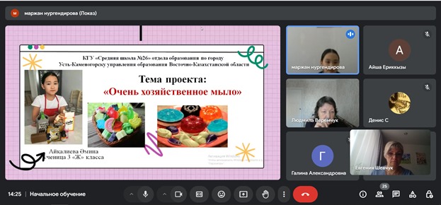 WhatsApp Image 2025-01-27 at 17.14.24 (2)