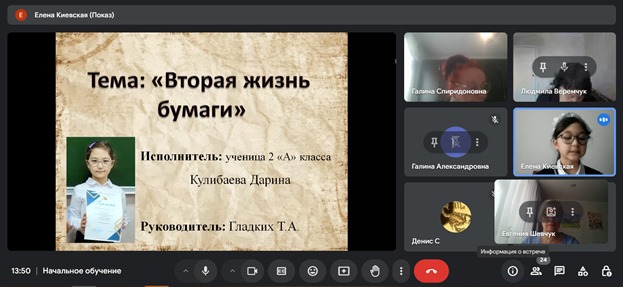 WhatsApp Image 2025-01-27 at 17.14.24