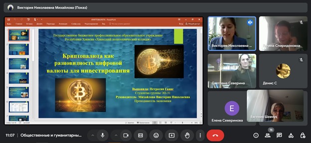 WhatsApp Image 2025-01-28 at 14.30.58 (1)