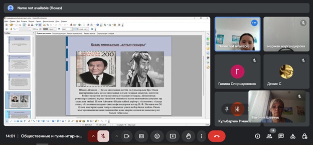 WhatsApp Image 2025-01-28 at 14.30.59 (1)