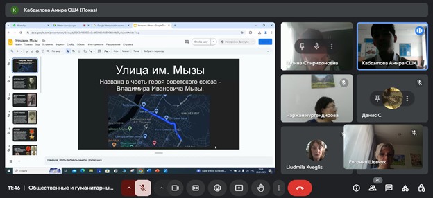 WhatsApp Image 2025-01-28 at 14.30.59