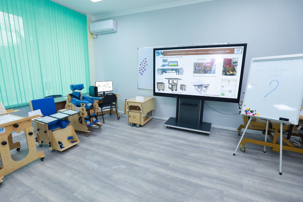 WhatsApp Image 2025-02-18 at 19.37.08 (1)