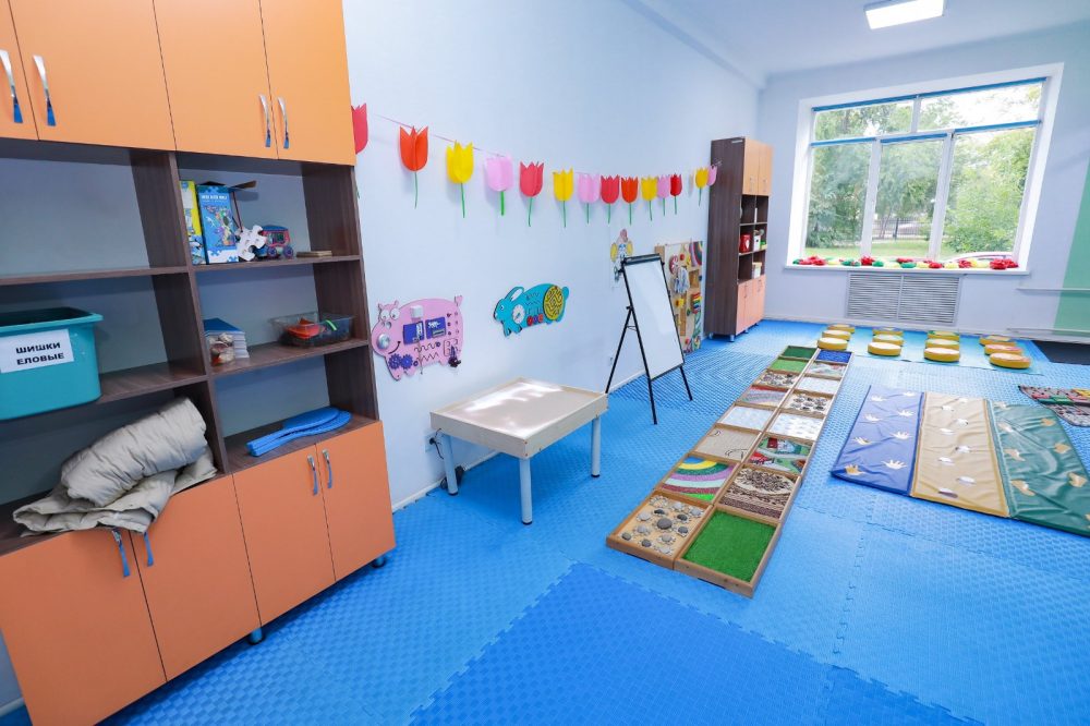 WhatsApp Image 2025-02-18 at 19.37.09