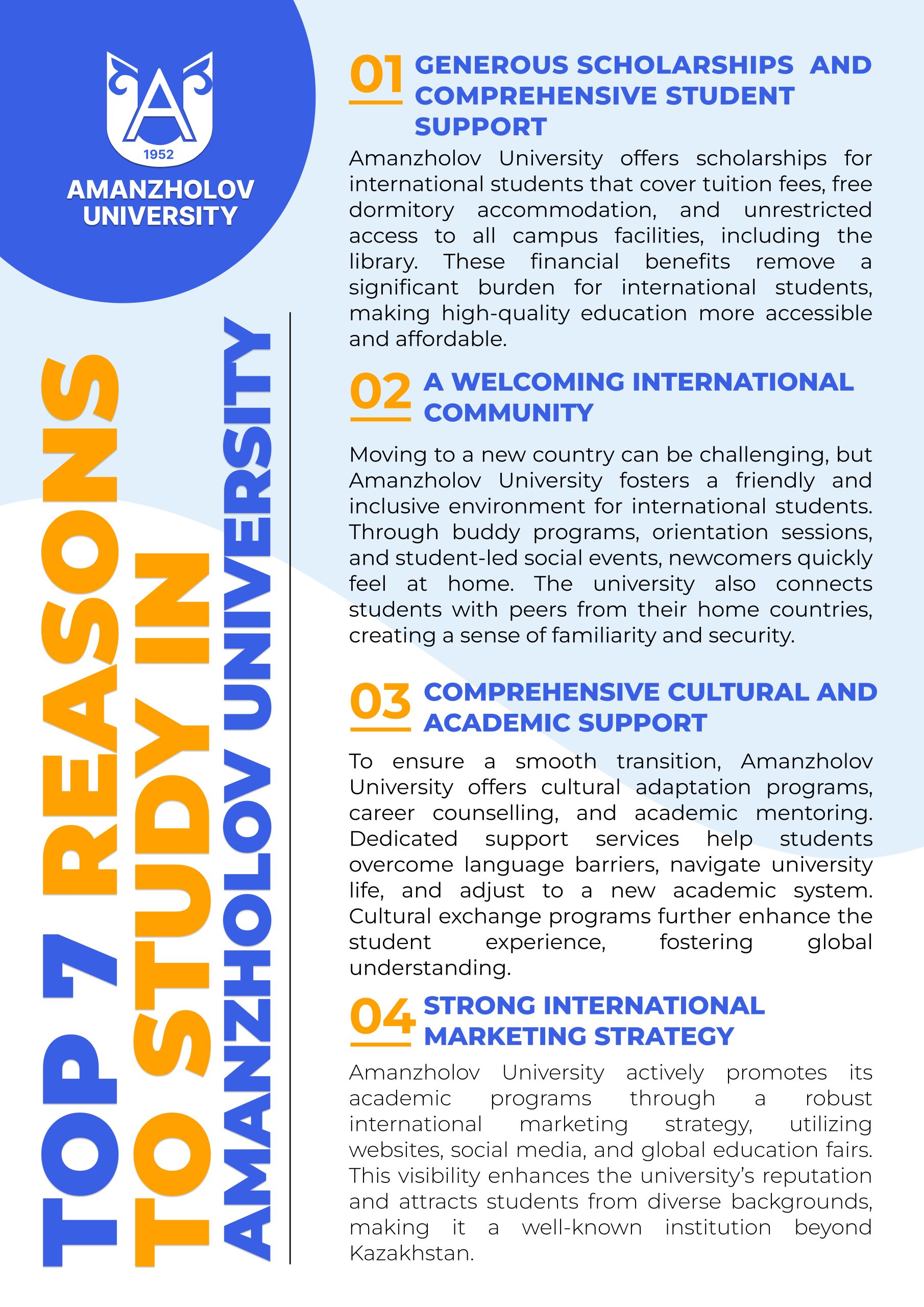 7 причин учиться в Аманжолов University (2)_page-0001