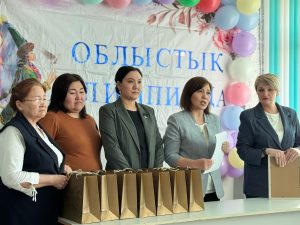 WhatsApp Image 2025-04-01 at 14.26.12