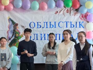 WhatsApp Image 2025-04-01 at 14.26.13