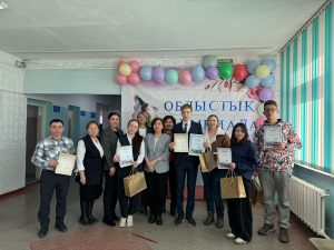 WhatsApp Image 2025-04-01 at 14.26.15 (1)