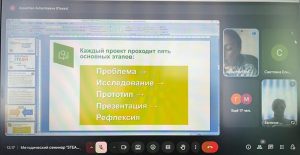 WhatsApp Image 2025-10-29 at 15.40.59 (3)