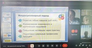 WhatsApp Image 2025-10-29 at 15.40.59