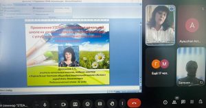 WhatsApp Image 2025-10-29 at 15.41.00 (1)