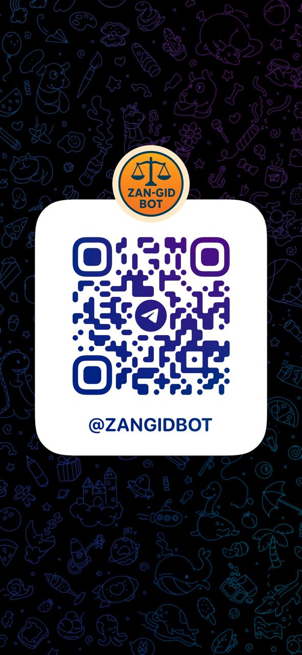 WhatsApp Image 2026-01-22 at 16.33.53